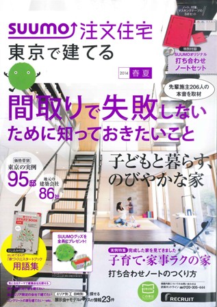 表紙.jpg